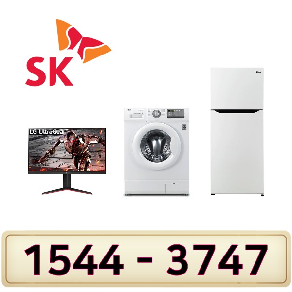 SK인터넷설치 가전사 은품 LG전자 32인치TV 드럼세탁기9K 냉장고189L인터넷가입 할인상품