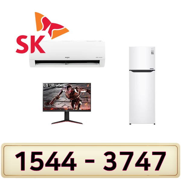SK인터넷설치 가전사 은품 LG전자 32인치TV 에어컨6평형 냉장고235L인터넷가입 할인상품