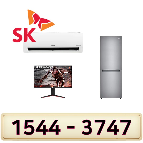 SK인터넷설치 가전사 은품 LG전자 32인치TV 에어컨6평형 냉장고300L인터넷가입 할인상품