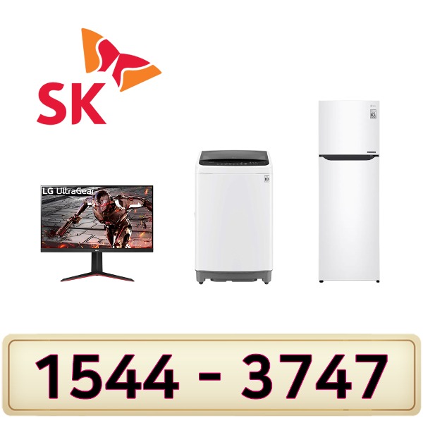 SK인터넷설치 가전사 은품 LG전자 32인치TV 세탁기12K 냉장고235L인터넷가입 할인상품