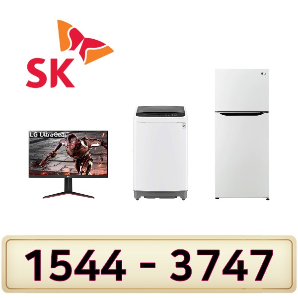 SK인터넷설치 가전사 은품 LG전자 32인치TV 세탁기12K 냉장고189L인터넷가입 할인상품