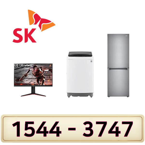 SK인터넷설치 가전사 은품 LG전자 32인치TV 세탁기12K 냉장고300L인터넷가입 할인상품