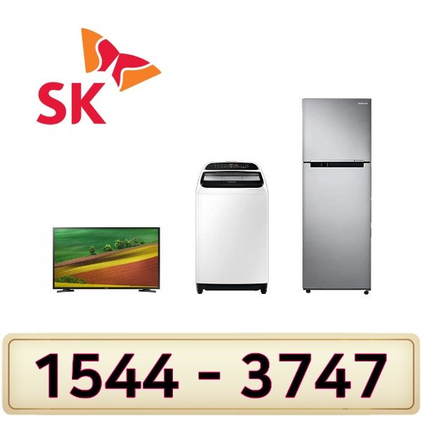 SK인터넷설치 가전사 은품 삼성전자 32인치TV 세탁기10K 냉장고317L인터넷가입 할인상품