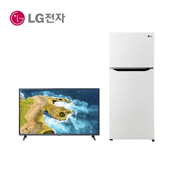 LG인터넷가입 설치 LG전자43인치TV 냉장고189L 설치인터넷가입 할인상품