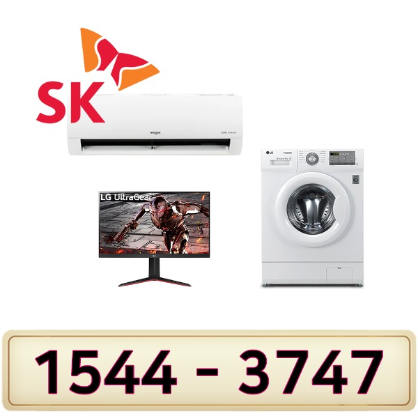 SK인터넷설치 가전사 은품 LG전자 32인치TV 에어컨6평형 드럼세탁기9K인터넷가입 할인상품