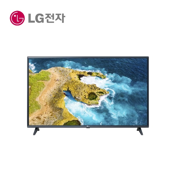LG 43인치 IP TV인터넷가입 할인상품