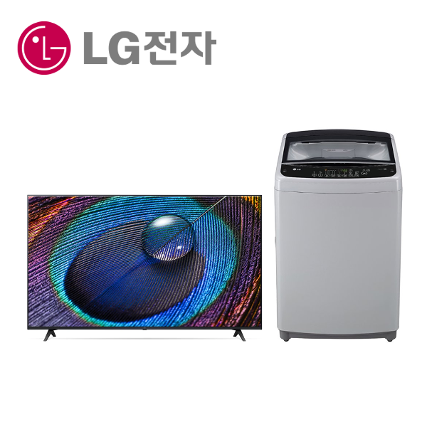 LG전자50인치스마트TV 세탁기16K TR16DK SK인터넷가입 신청인터넷가입 할인상품
